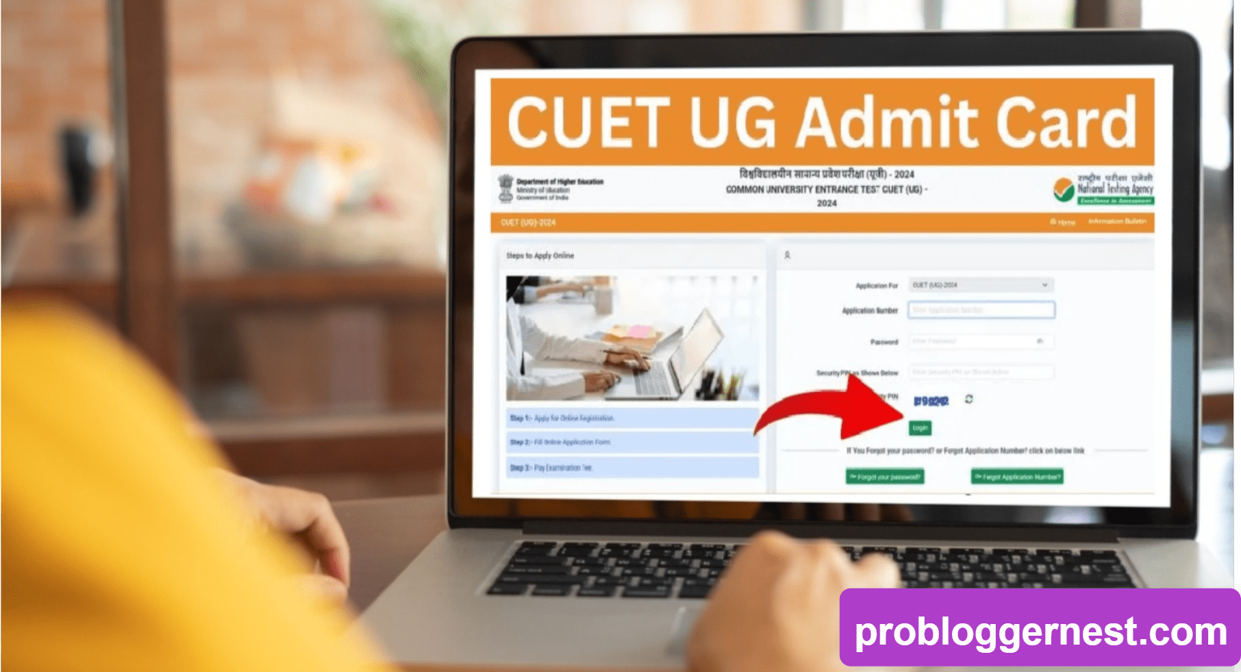 CUET UG Admit Card 2024